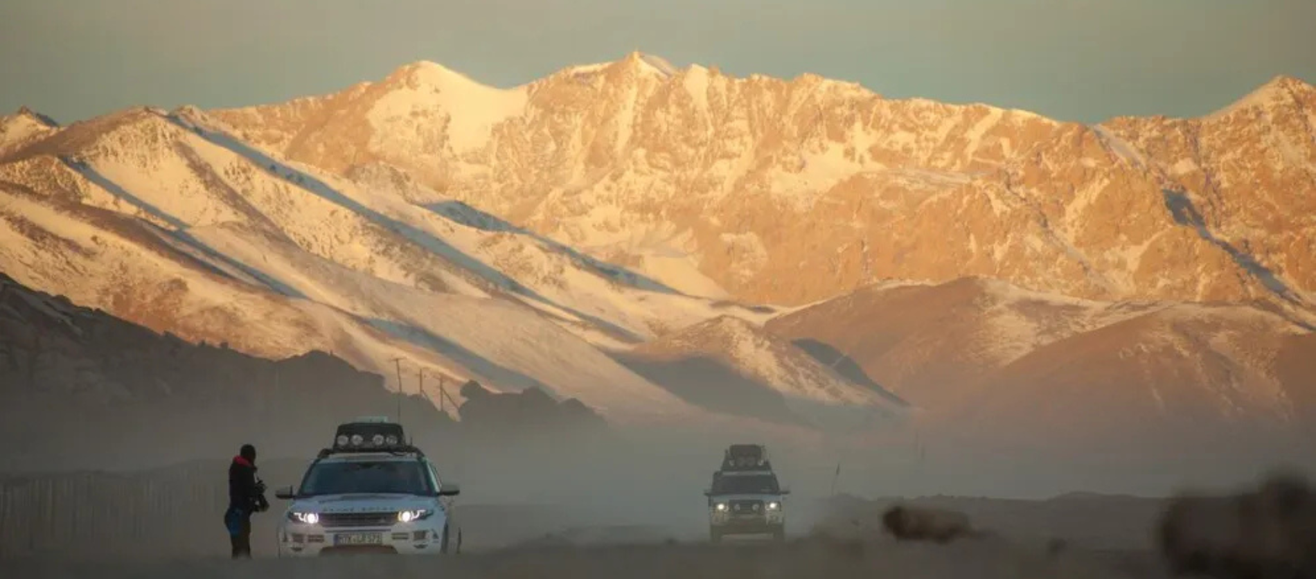Kabul Car Exchange Tour